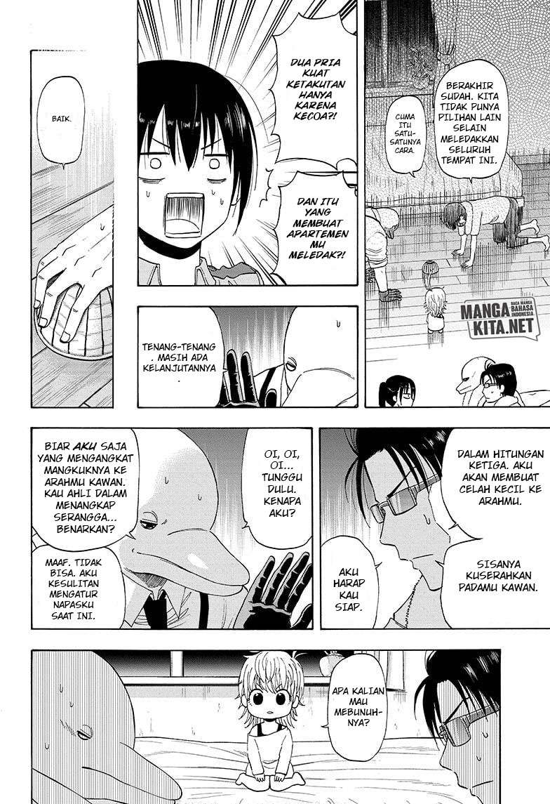 Hard-Boiled Cop and Dolphin Chapter 20 - halaman 11