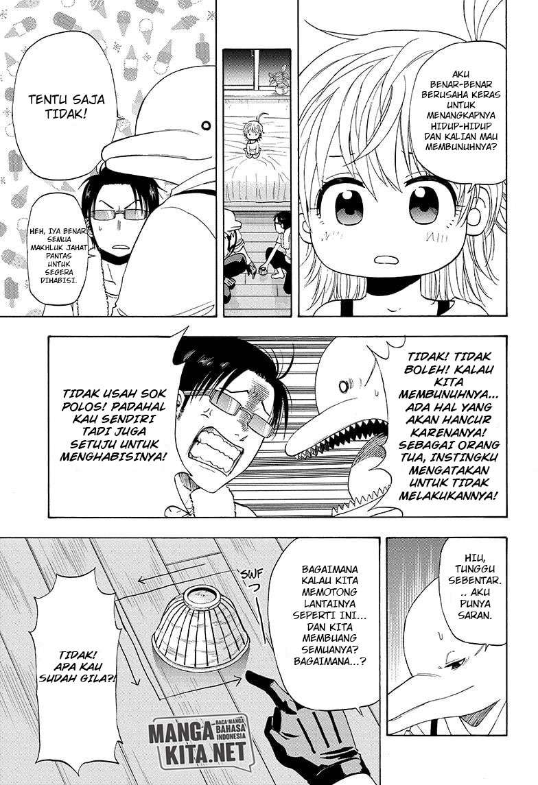 Hard-Boiled Cop and Dolphin Chapter 20 - halaman 12