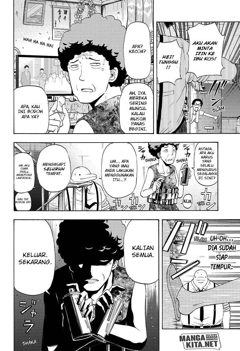 Hard-Boiled Cop and Dolphin Chapter 20 - halaman 13