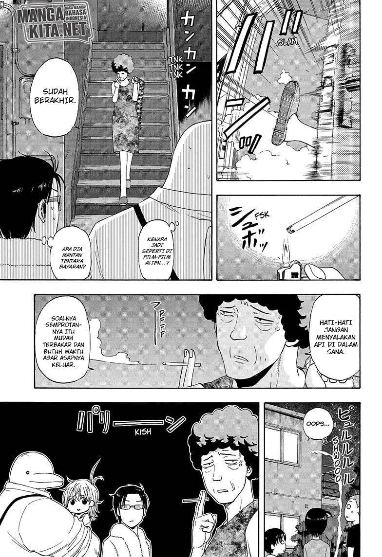 Hard-Boiled Cop and Dolphin Chapter 20 - halaman 16