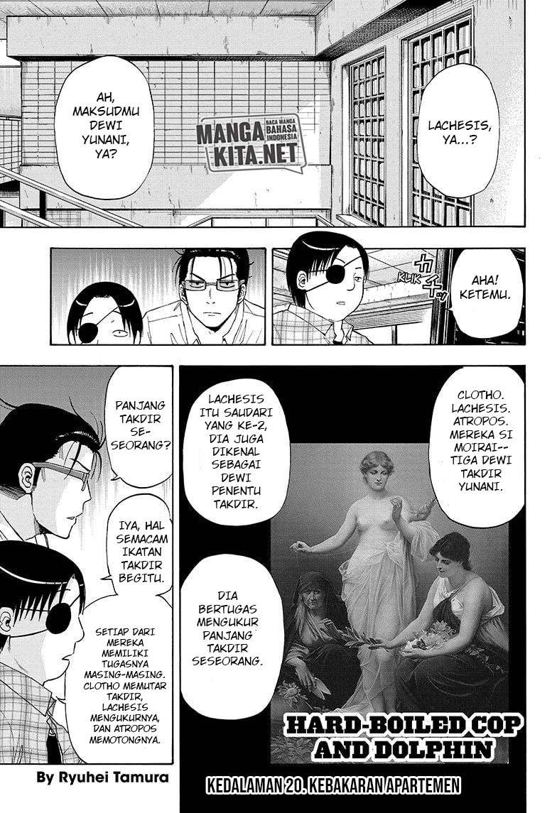 Hard-Boiled Cop and Dolphin Chapter 20 - halaman 2