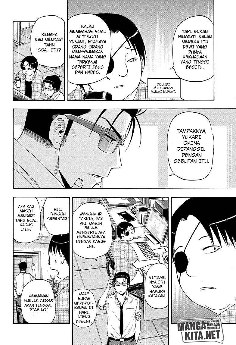 Hard-Boiled Cop and Dolphin Chapter 20 - halaman 3