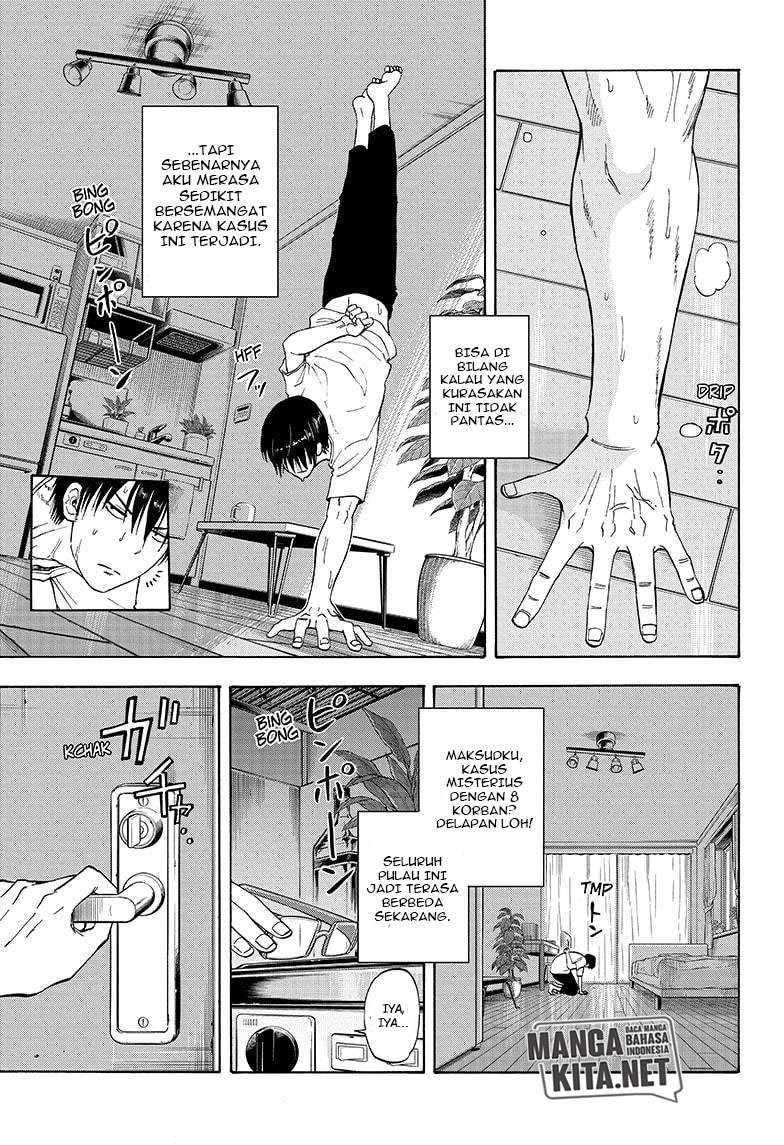 Hard-Boiled Cop and Dolphin Chapter 20 - halaman 4