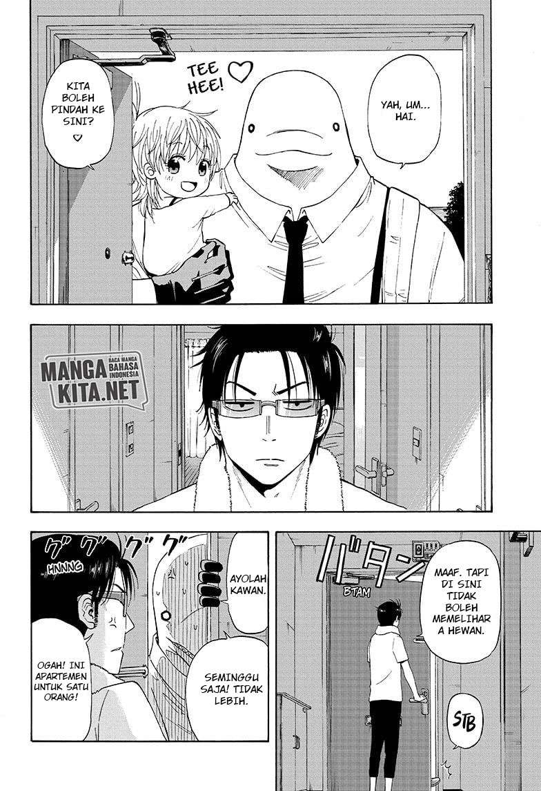 Hard-Boiled Cop and Dolphin Chapter 20 - halaman 5