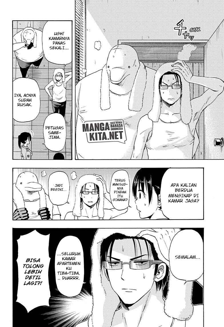 Hard-Boiled Cop and Dolphin Chapter 20 - halaman 7