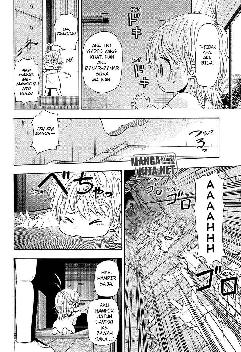 Hard-Boiled Cop and Dolphin Chapter 21 - halaman 11