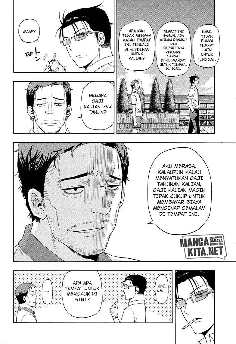 Hard-Boiled Cop and Dolphin Chapter 21 - halaman 13