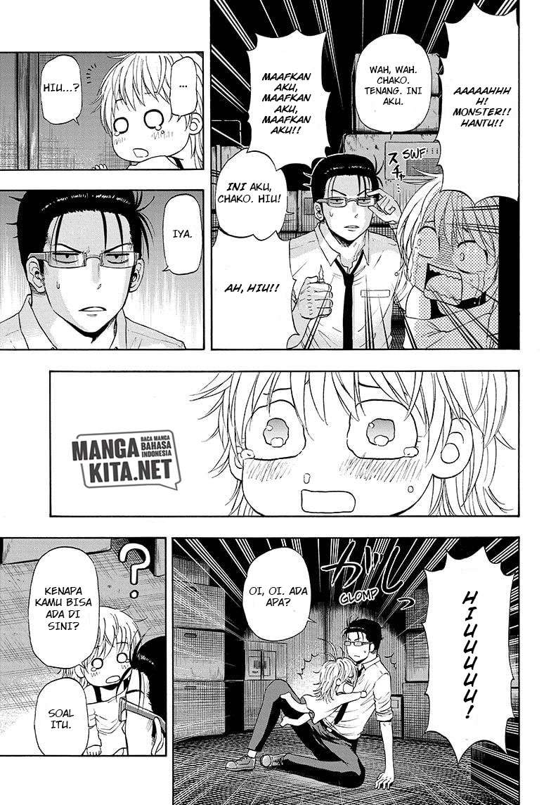 Hard-Boiled Cop and Dolphin Chapter 21 - halaman 16