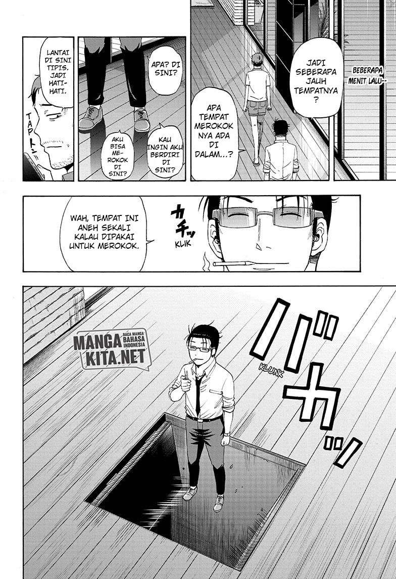 Hard-Boiled Cop and Dolphin Chapter 21 - halaman 17