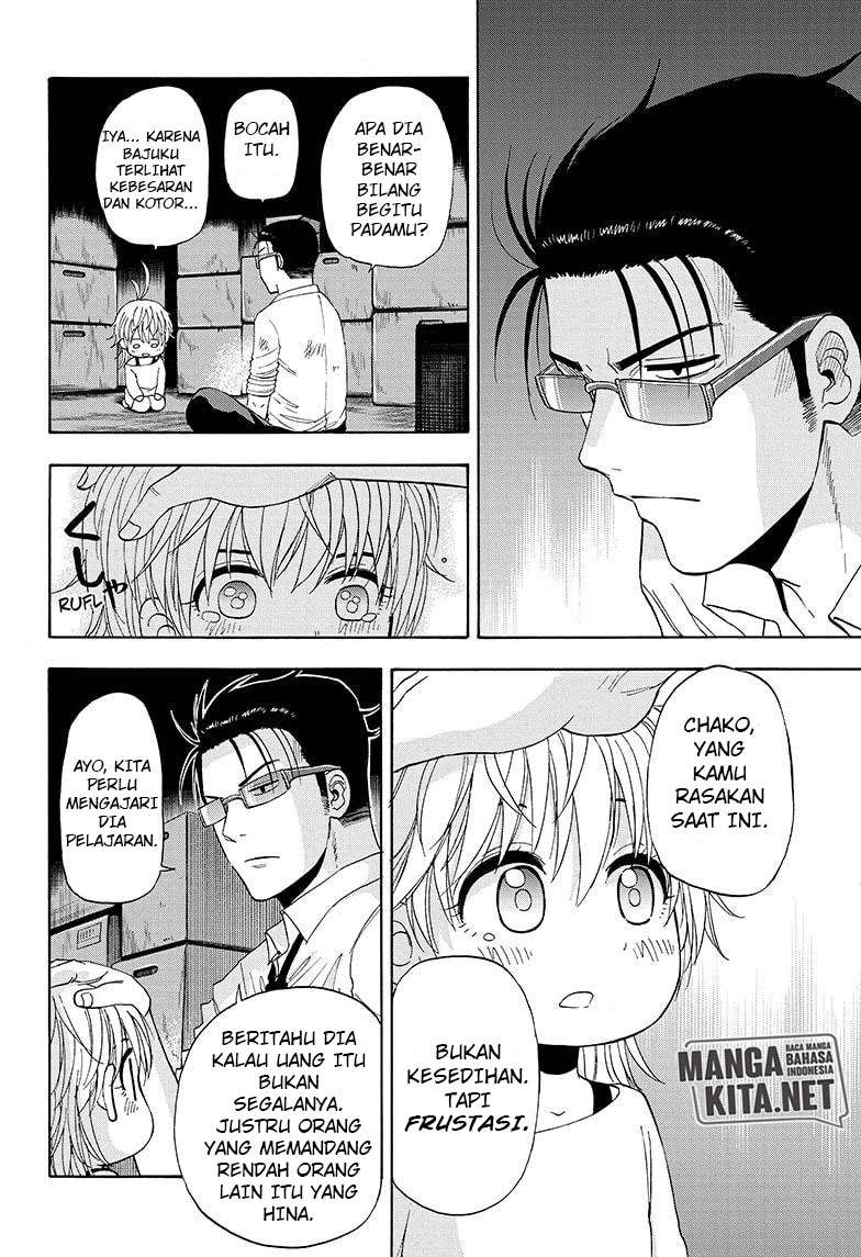 Hard-Boiled Cop and Dolphin Chapter 21 - halaman 19