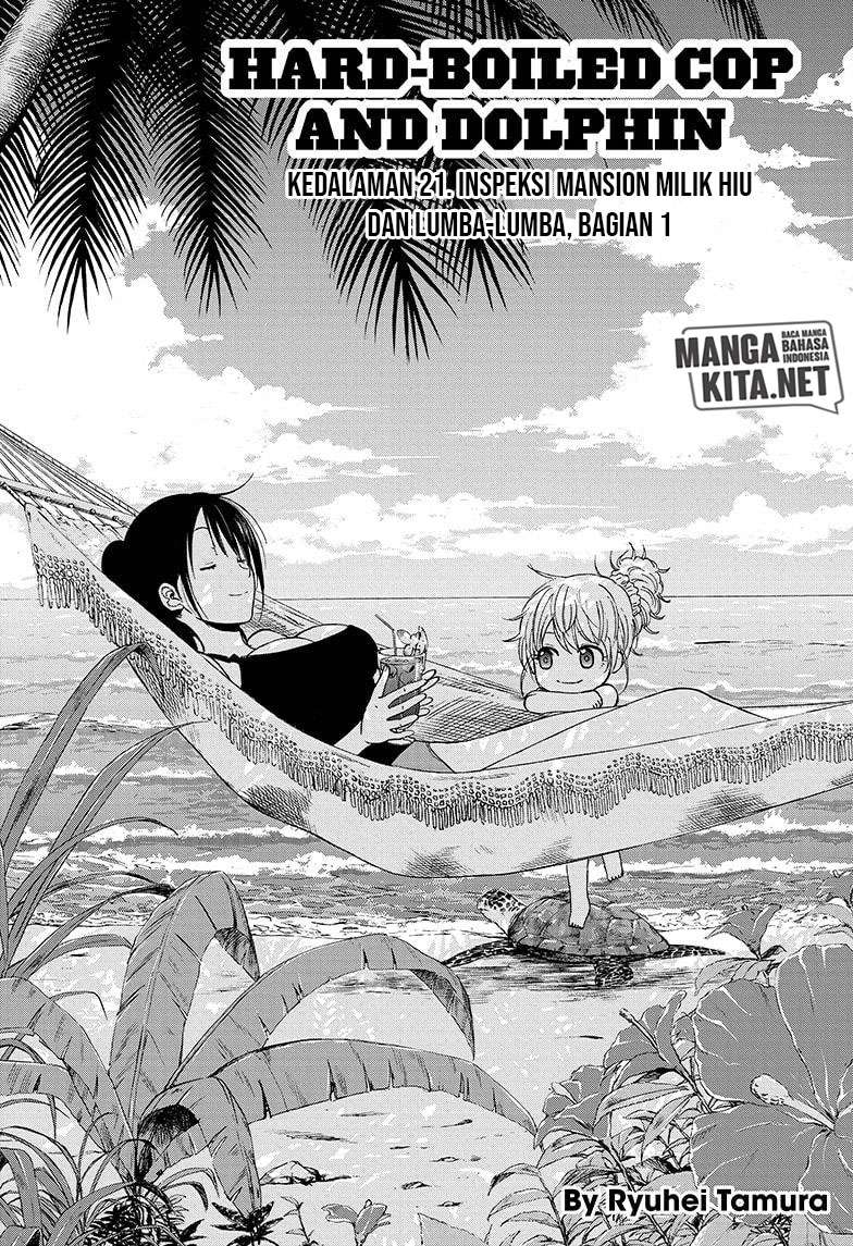 Hard-Boiled Cop and Dolphin Chapter 21 - halaman 2
