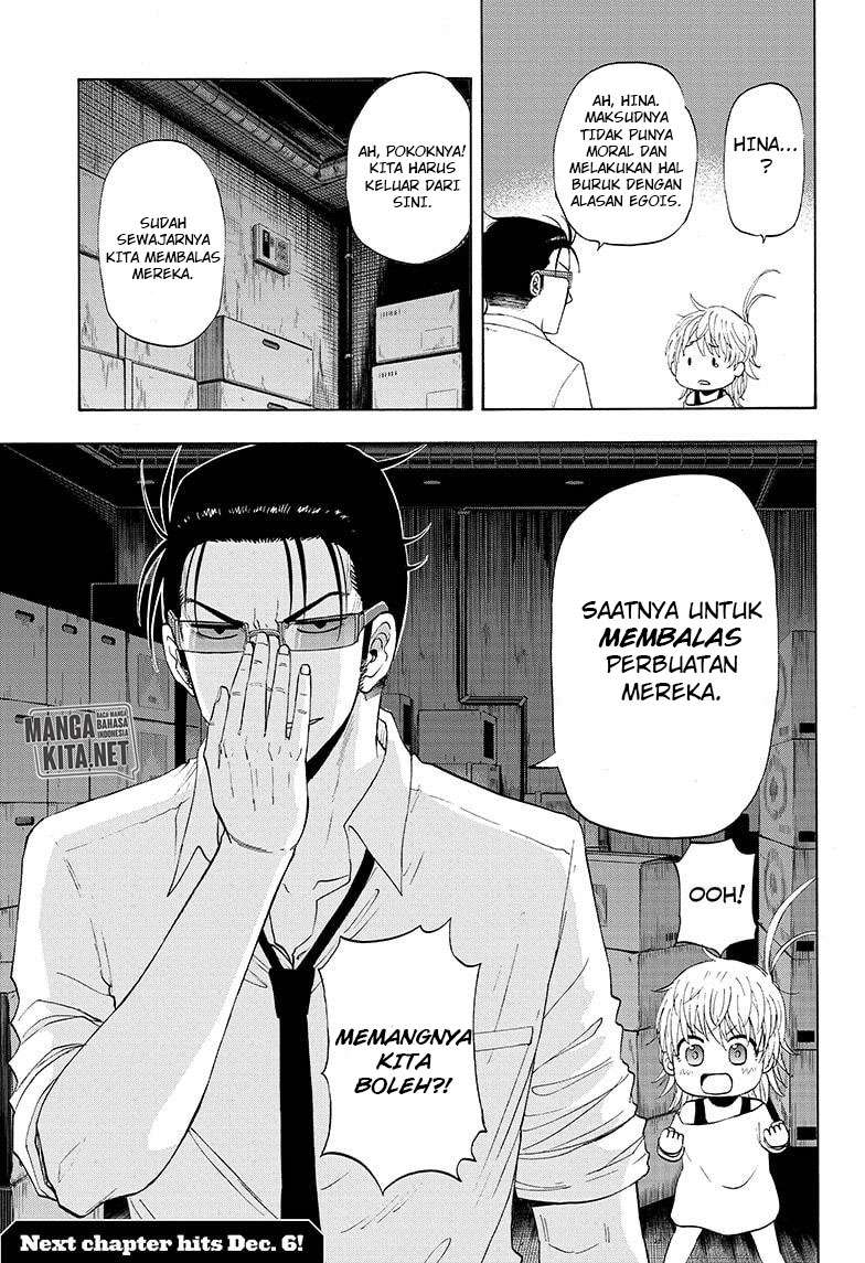 Hard-Boiled Cop and Dolphin Chapter 21 - halaman 20