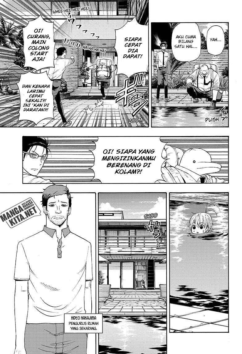 Hard-Boiled Cop and Dolphin Chapter 21 - halaman 4
