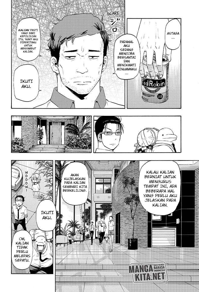 Hard-Boiled Cop and Dolphin Chapter 21 - halaman 5