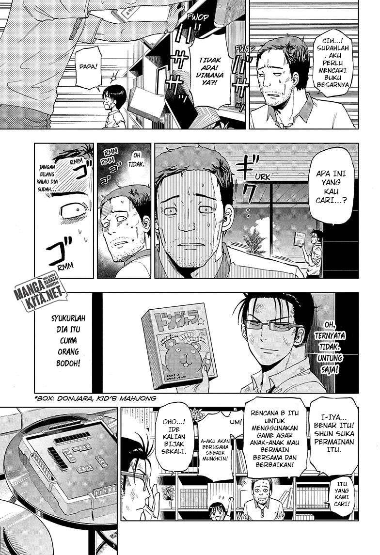 Hard-Boiled Cop and Dolphin Chapter 22 - halaman 14