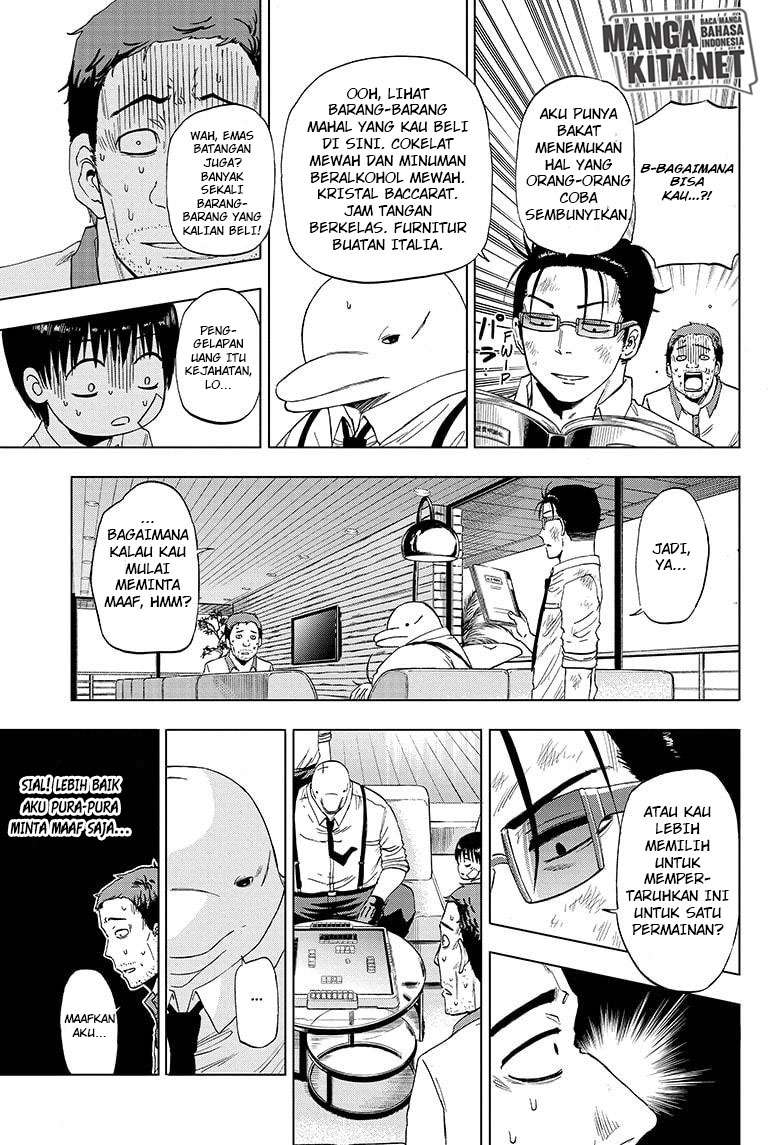 Hard-Boiled Cop and Dolphin Chapter 22 - halaman 16