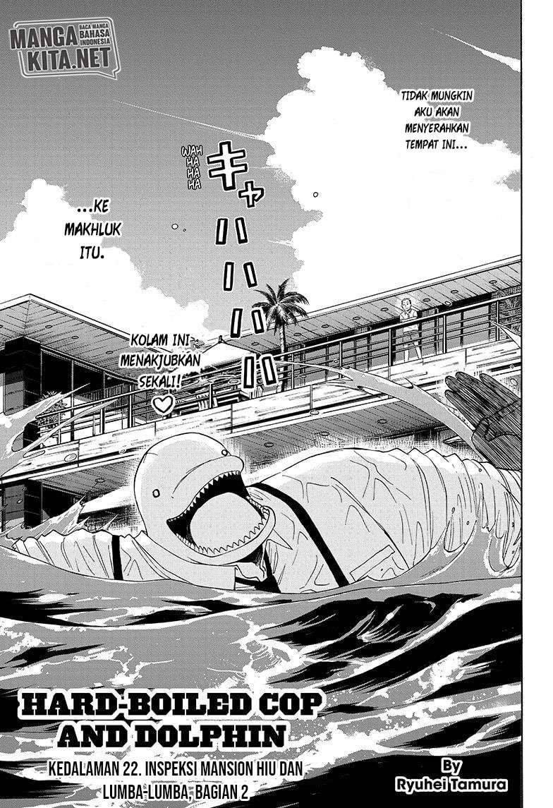 Hard-Boiled Cop and Dolphin Chapter 22 - halaman 4