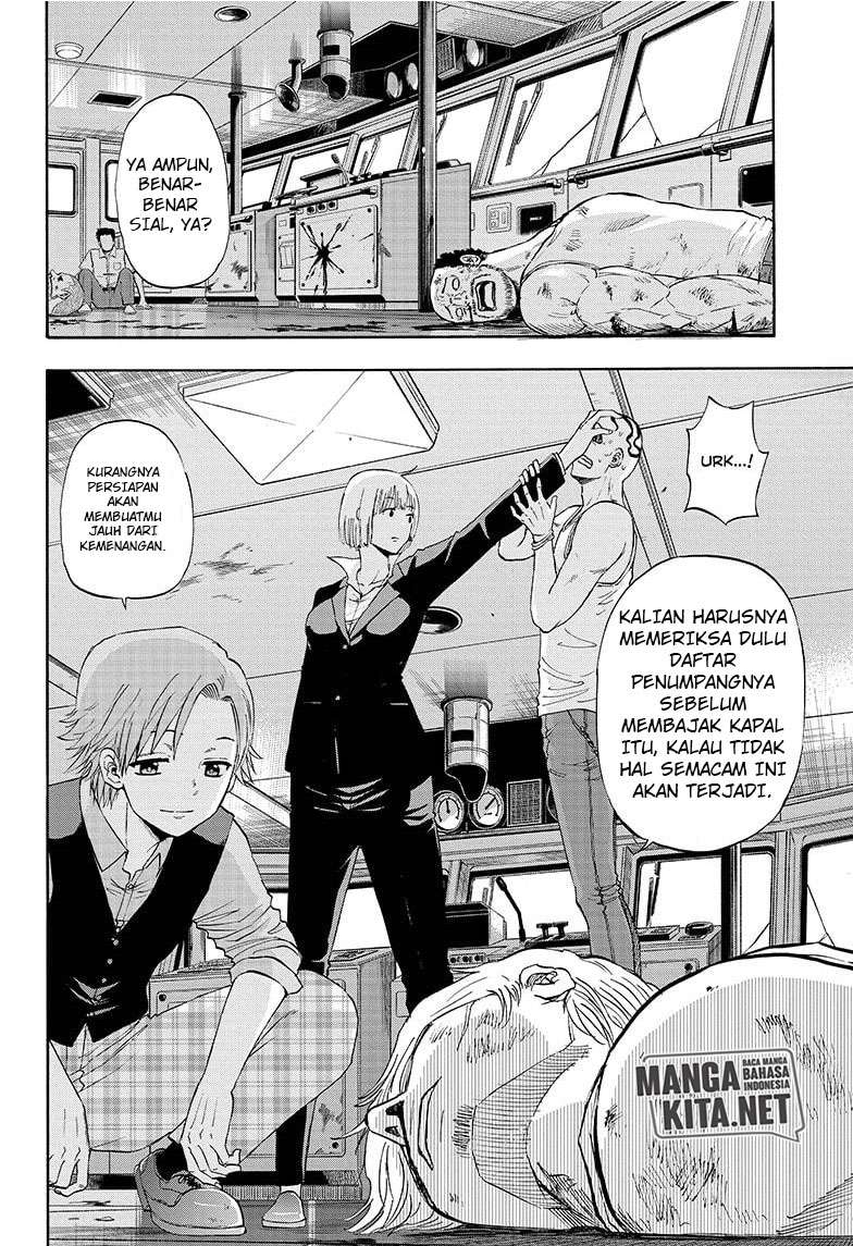 Hard-Boiled Cop and Dolphin Chapter 23 - halaman 11