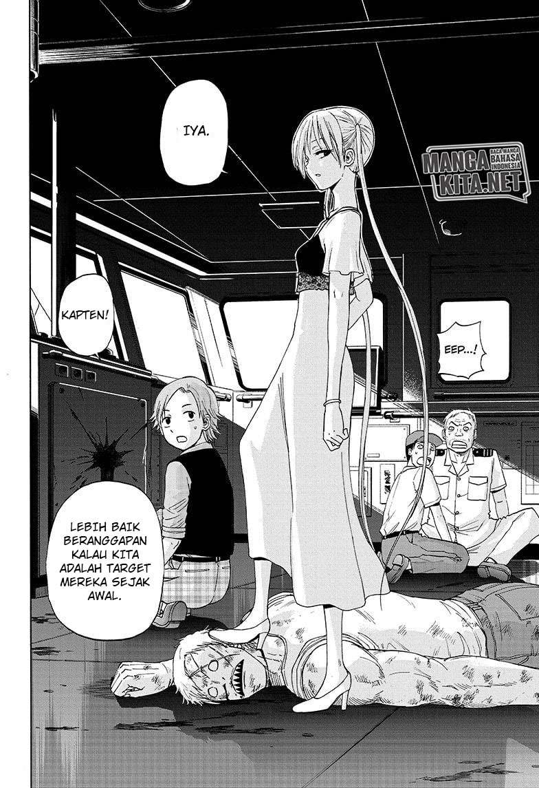 Hard-Boiled Cop and Dolphin Chapter 23 - halaman 13