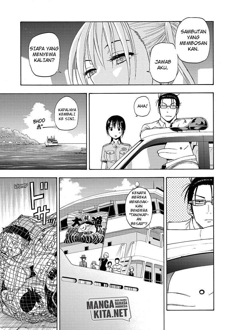 Hard-Boiled Cop and Dolphin Chapter 23 - halaman 14