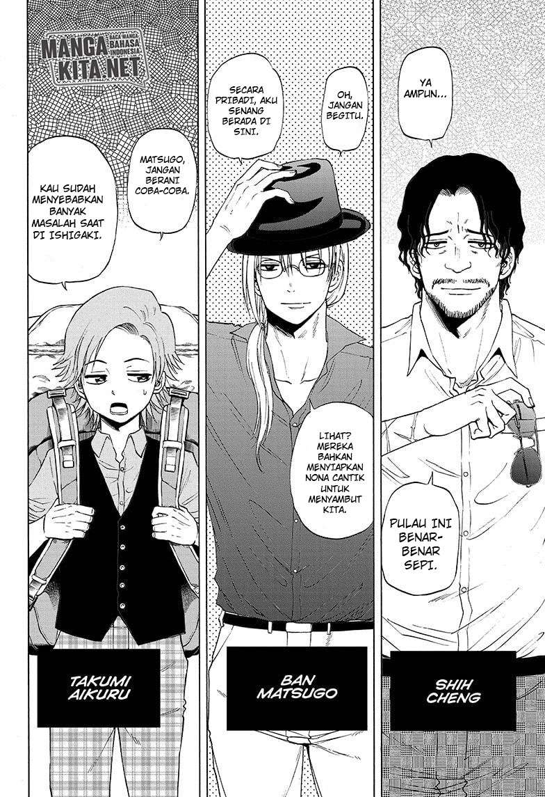 Hard-Boiled Cop and Dolphin Chapter 23 - halaman 16