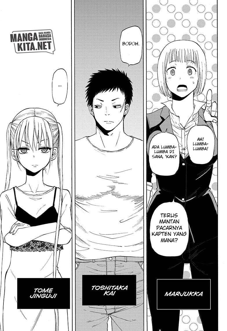 Hard-Boiled Cop and Dolphin Chapter 23 - halaman 17