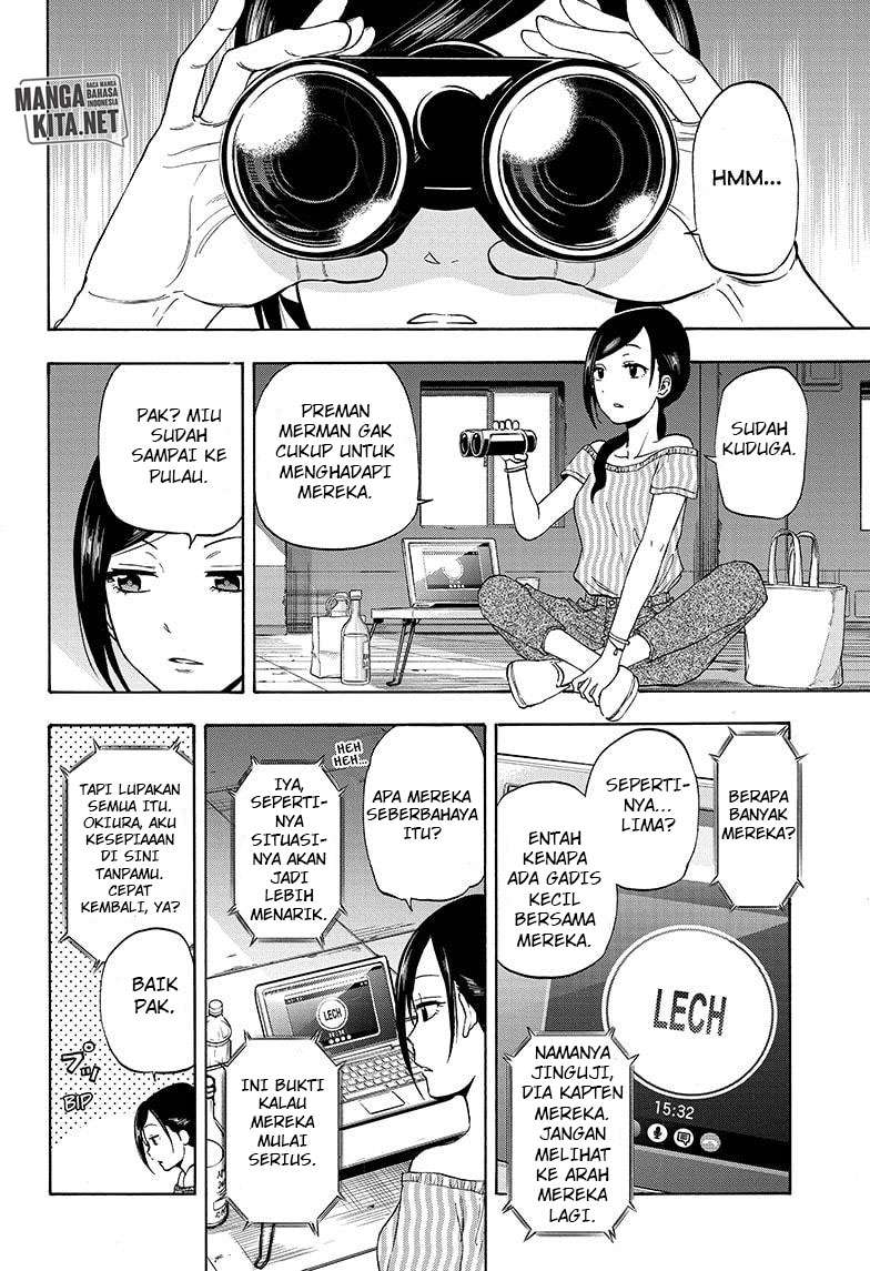 Hard-Boiled Cop and Dolphin Chapter 23 - halaman 18