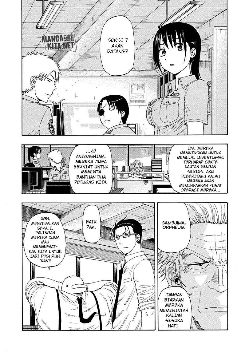 Hard-Boiled Cop and Dolphin Chapter 23 - halaman 2