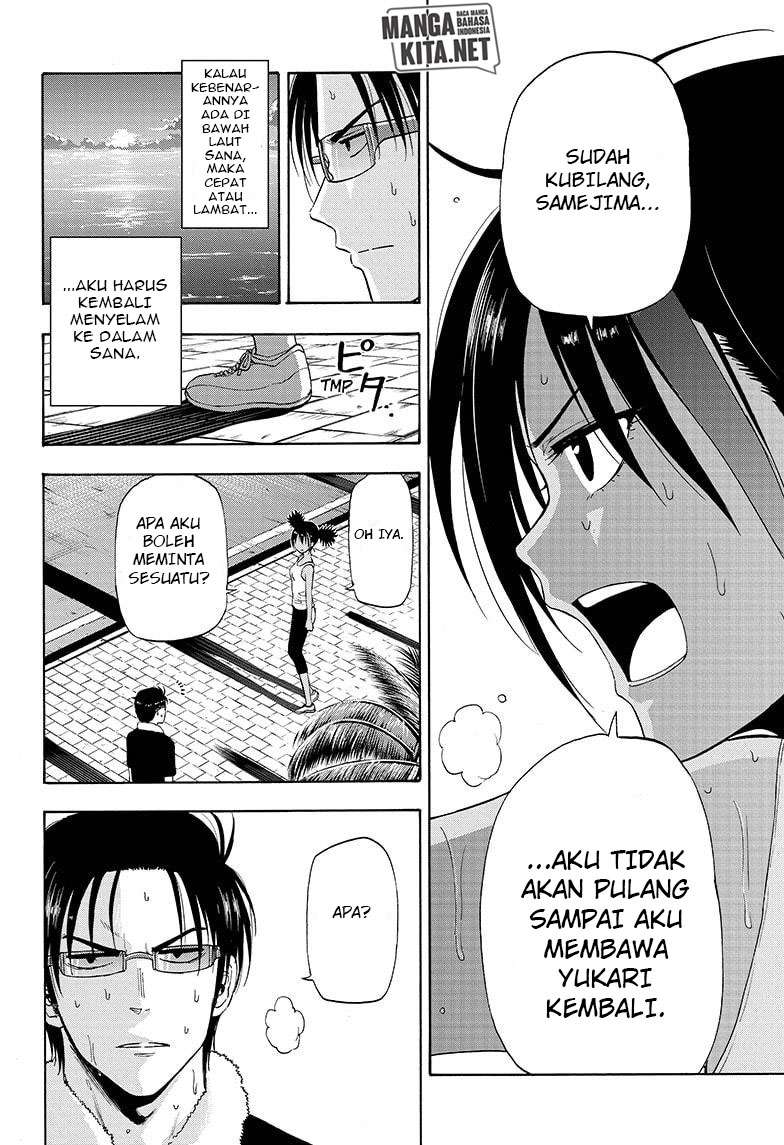 Hard-Boiled Cop and Dolphin Chapter 23 - halaman 5