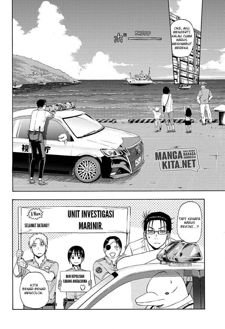 Hard-Boiled Cop and Dolphin Chapter 23 - halaman 7