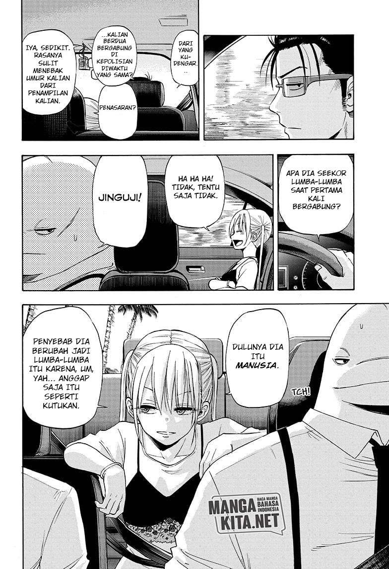 Hard-Boiled Cop and Dolphin Chapter 24 - halaman 11