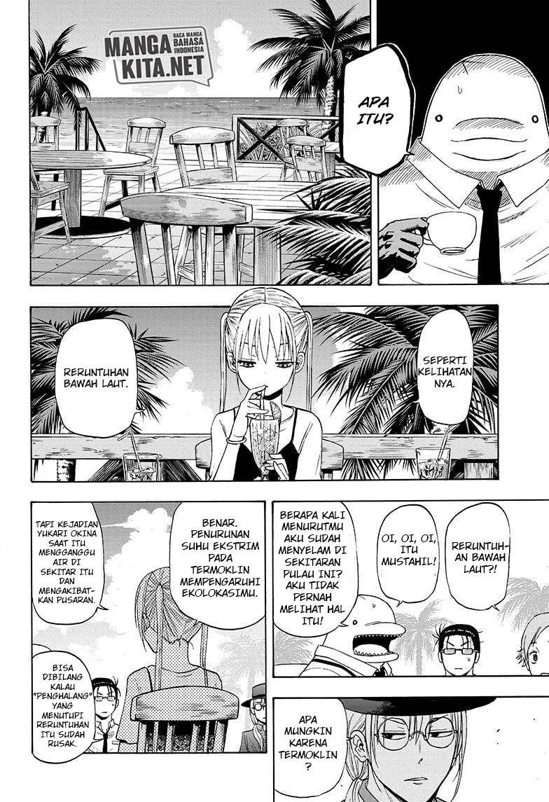 Hard-Boiled Cop and Dolphin Chapter 24 - halaman 16