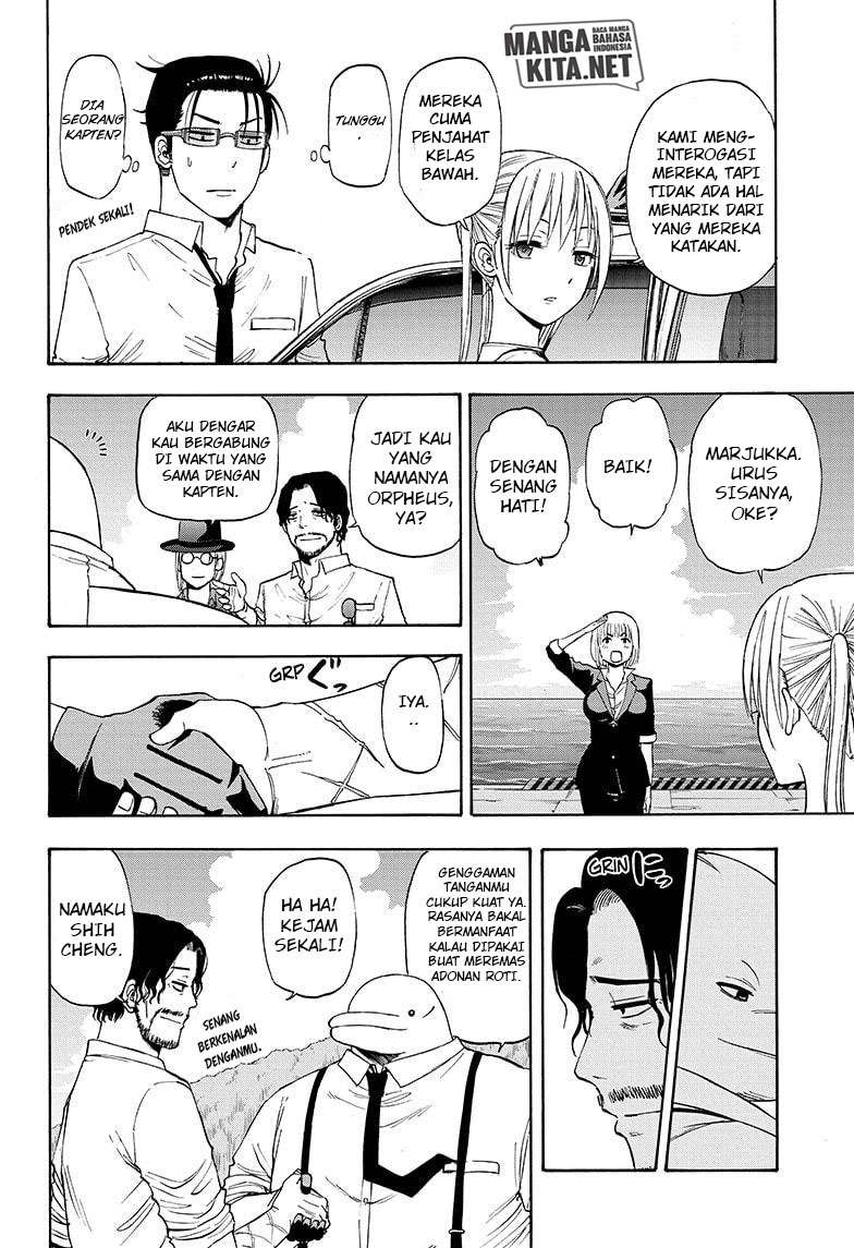 Hard-Boiled Cop and Dolphin Chapter 24 - halaman 5