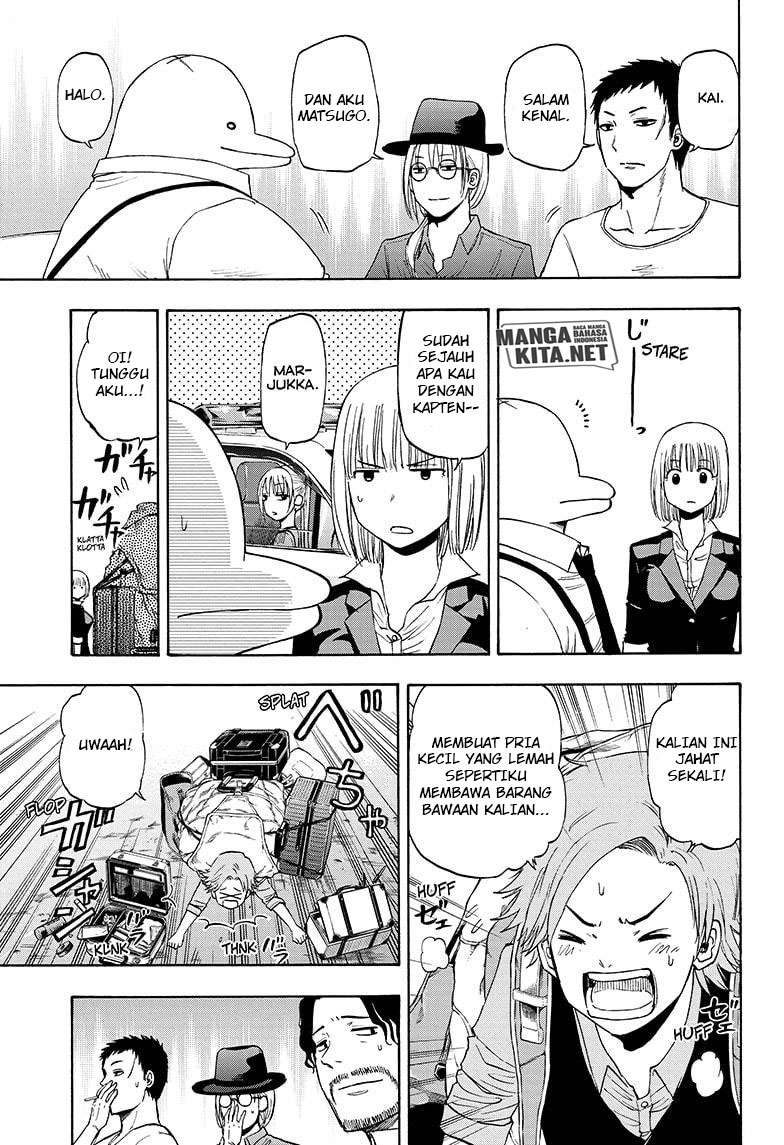 Hard-Boiled Cop and Dolphin Chapter 24 - halaman 6