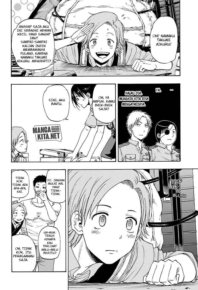 Hard-Boiled Cop and Dolphin Chapter 24 - halaman 7