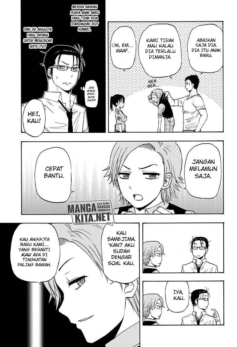Hard-Boiled Cop and Dolphin Chapter 24 - halaman 8
