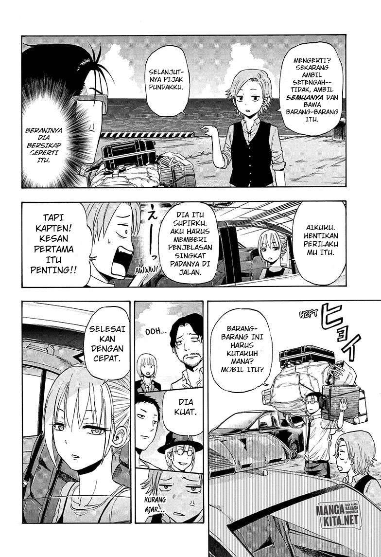 Hard-Boiled Cop and Dolphin Chapter 24 - halaman 9
