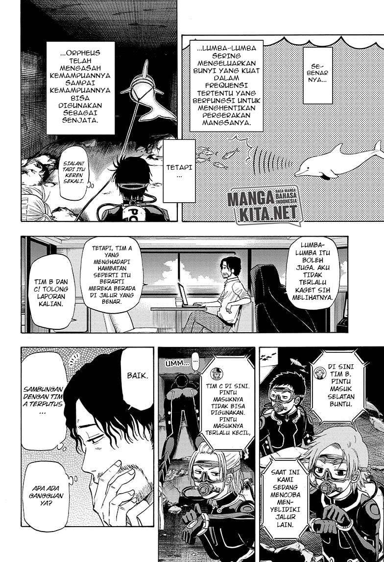 Hard-Boiled Cop and Dolphin Chapter 25 - halaman 11
