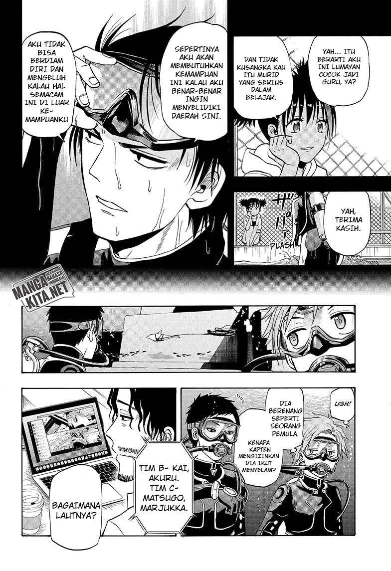 Hard-Boiled Cop and Dolphin Chapter 25 - halaman 5
