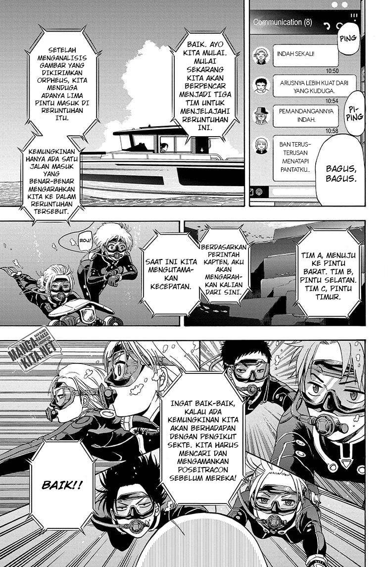 Hard-Boiled Cop and Dolphin Chapter 25 - halaman 6