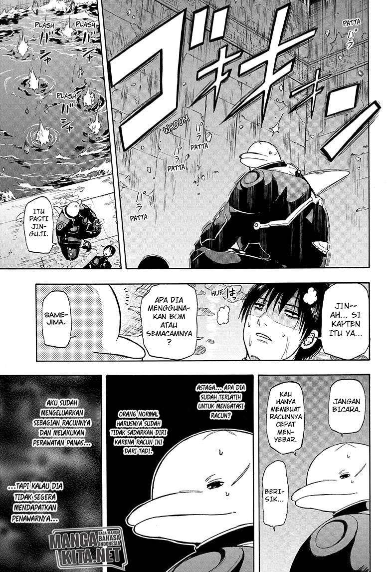 Hard-Boiled Cop and Dolphin Chapter 26 - halaman 12