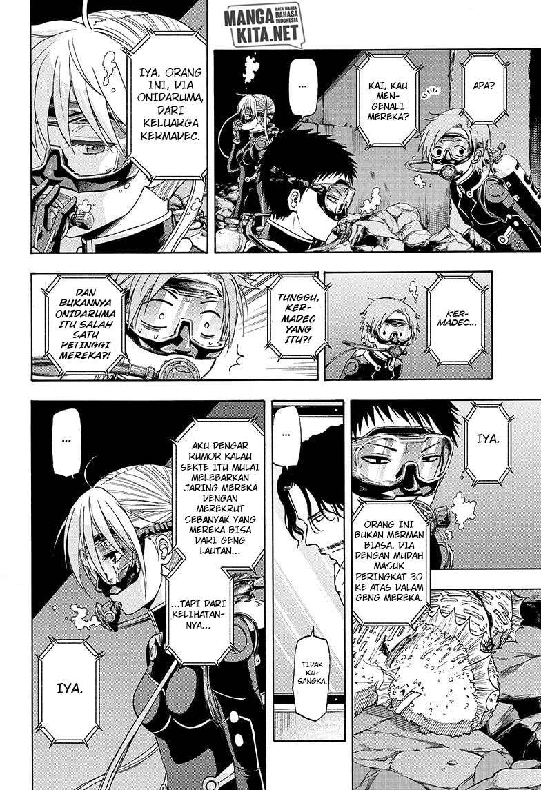 Hard-Boiled Cop and Dolphin Chapter 26 - halaman 17