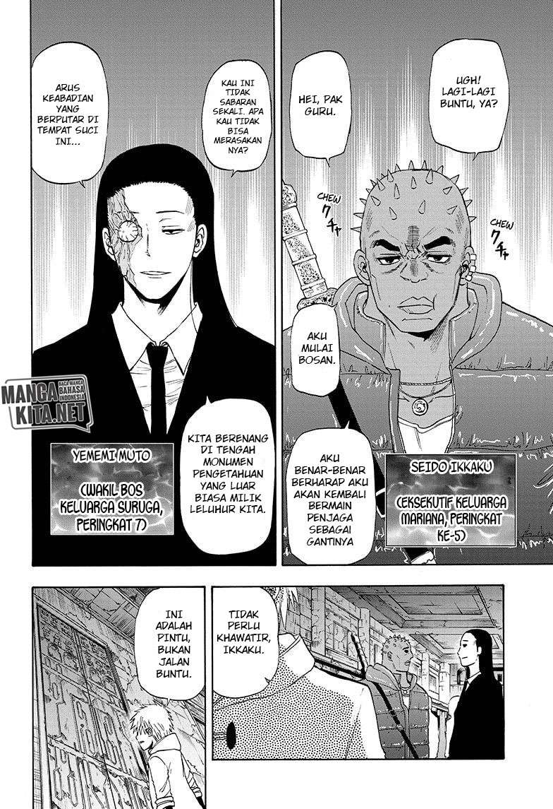 Hard-Boiled Cop and Dolphin Chapter 26 - halaman 19