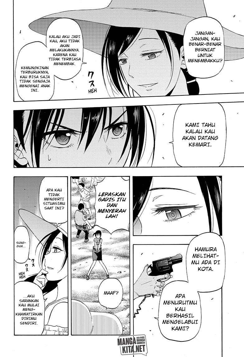 Hard-Boiled Cop and Dolphin Chapter 27 - halaman 14