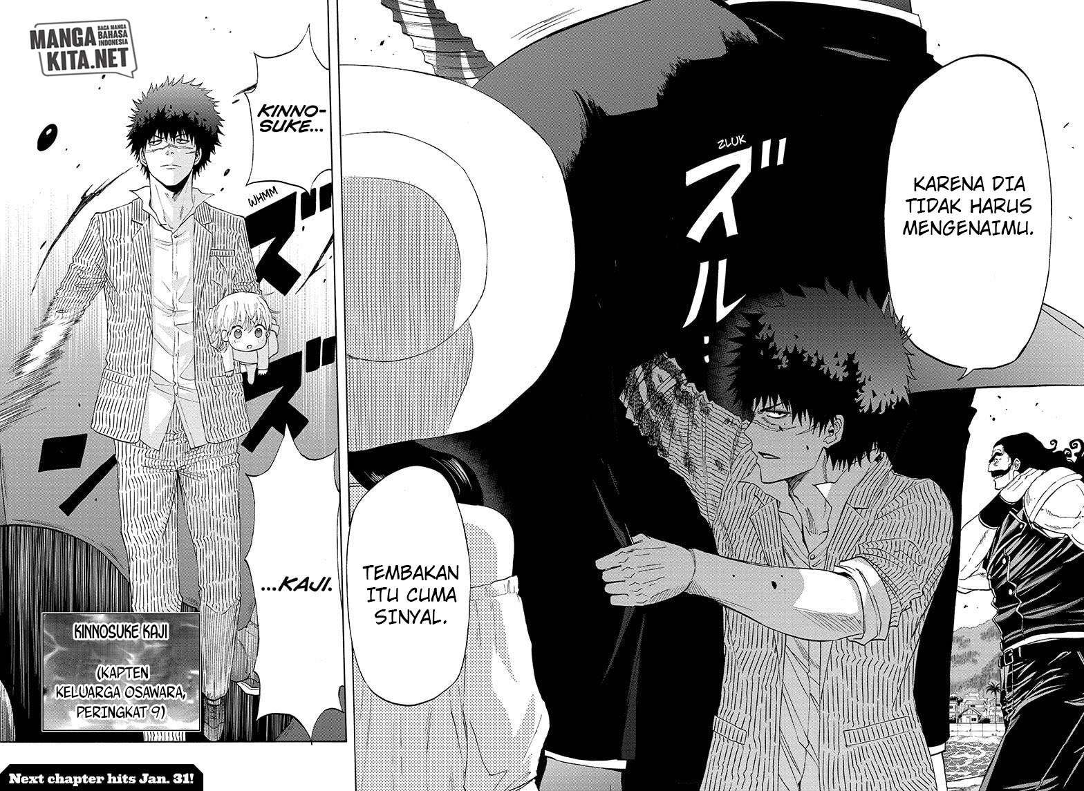 Hard-Boiled Cop and Dolphin Chapter 27 - halaman 18