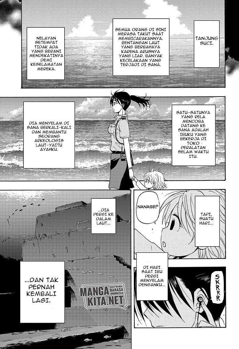 Hard-Boiled Cop and Dolphin Chapter 27 - halaman 6
