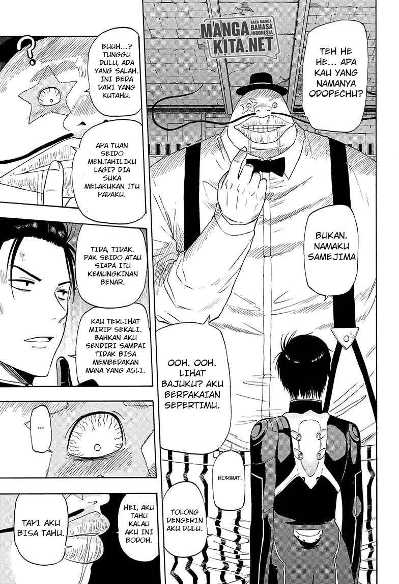 Hard-Boiled Cop and Dolphin Chapter 28 - halaman 13