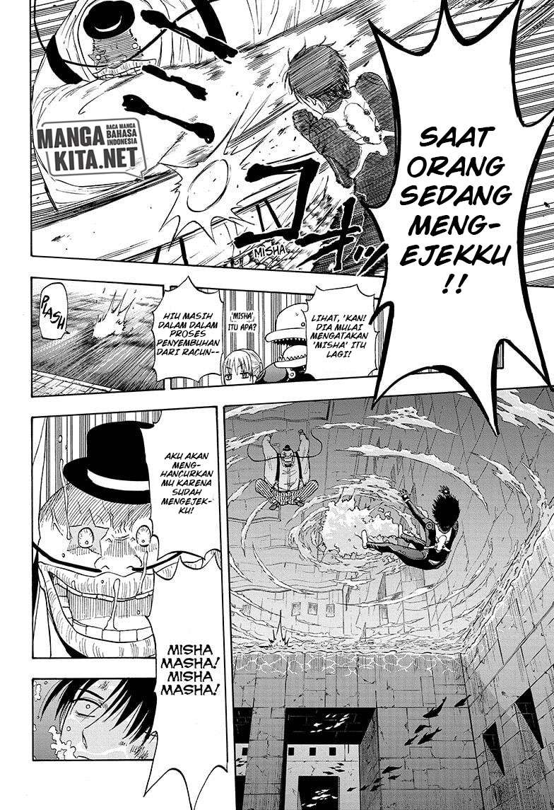 Hard-Boiled Cop and Dolphin Chapter 28 - halaman 14