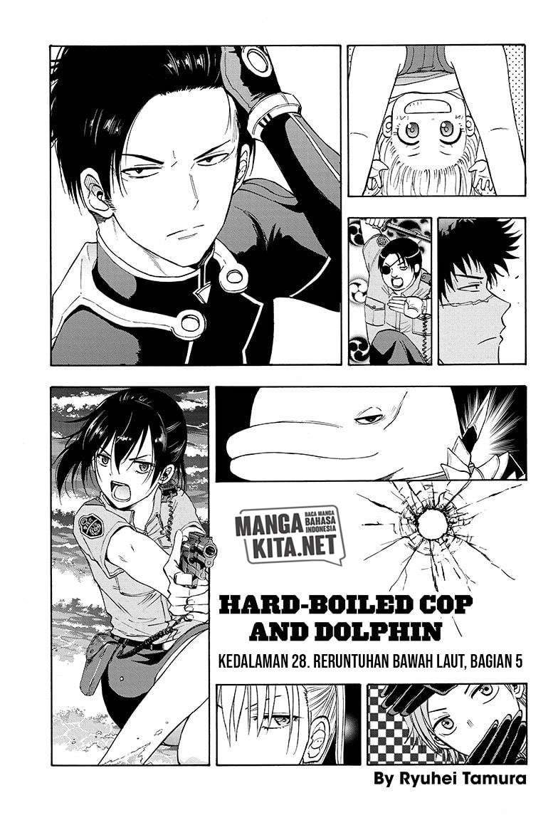 Hard-Boiled Cop and Dolphin Chapter 28 - halaman 2