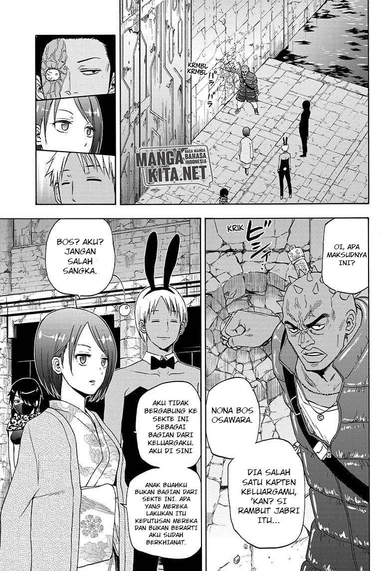 Hard-Boiled Cop and Dolphin Chapter 28 - halaman 4
